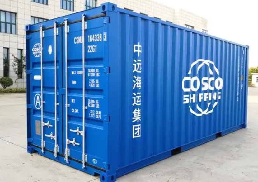 浉河20尺全新集装箱出售
